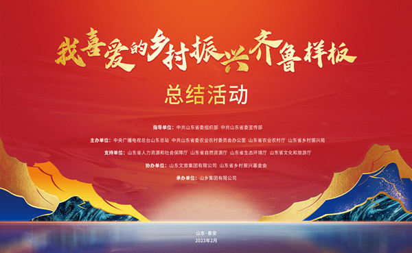 1677036599911.jpg 图1_副本.jpg