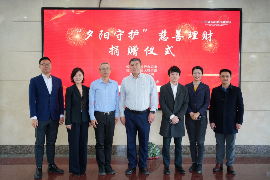 1764724785962.png 微信截图_20251203091900.png