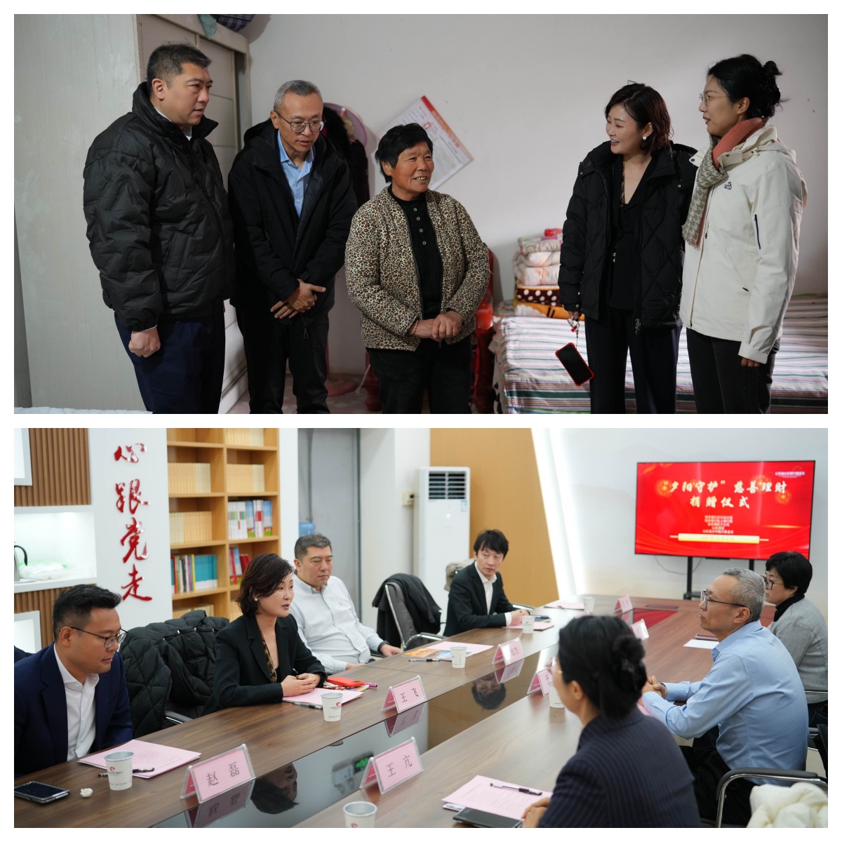 1764724800306.jpg 111111111.jpg