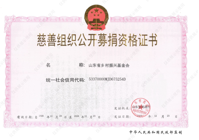 1766540987764.png image.png