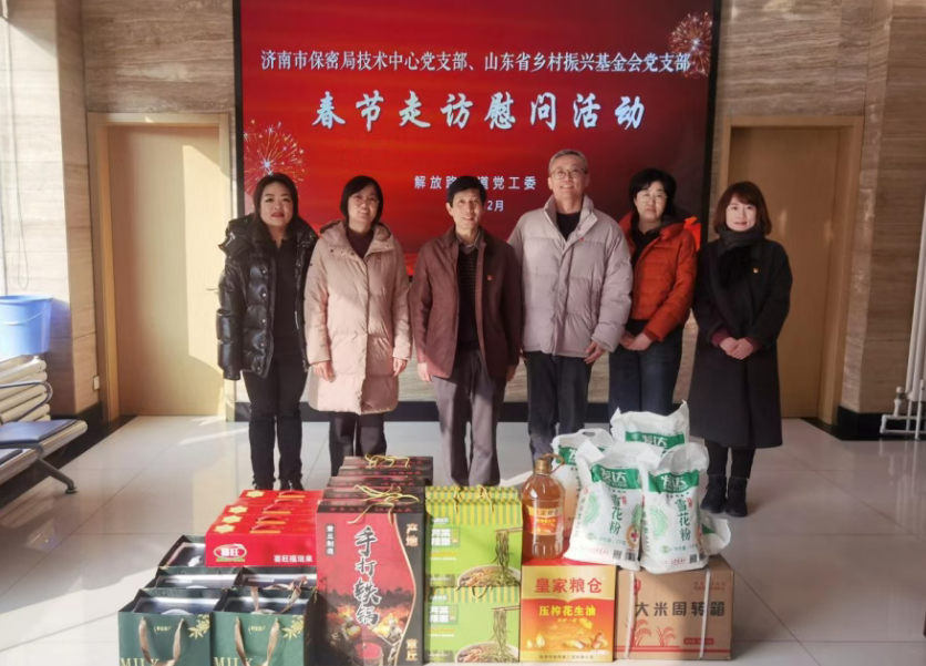 1771915663347.png image.png