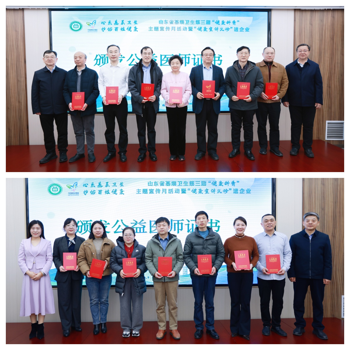 1773108915889.jpg 11.jpg