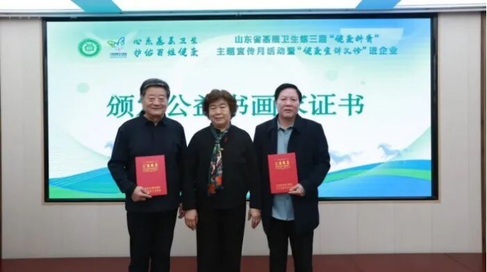 1773108949936.png image.png